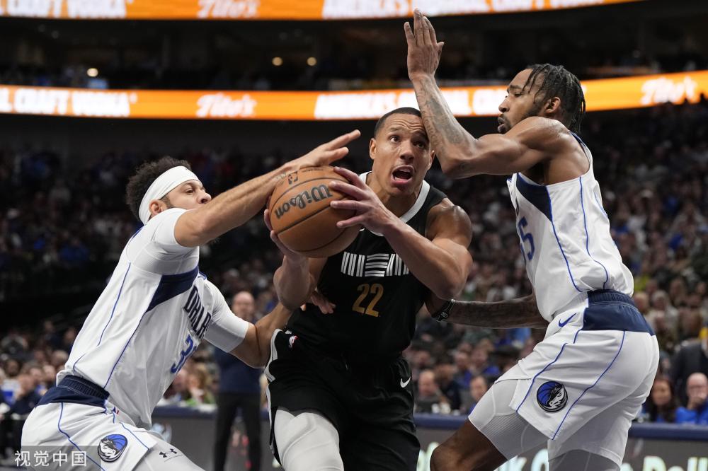 4座欧冠奖 4座欧冠奖